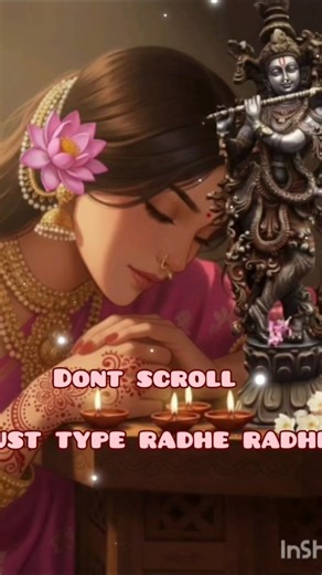 #dont scroll without type radhe radhe#🫀🌷🌷🥀