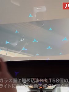 メルセデス・ベンツ新型CLAの内外装レビュー