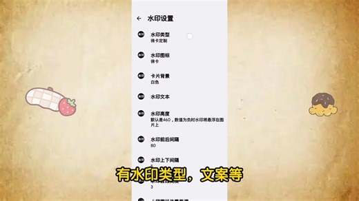 endnote安装教程-13