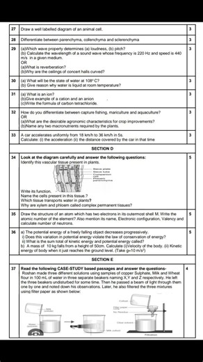 Class 9th Science Final Exam Paper | For KVS Students | #kvs #scienceguide