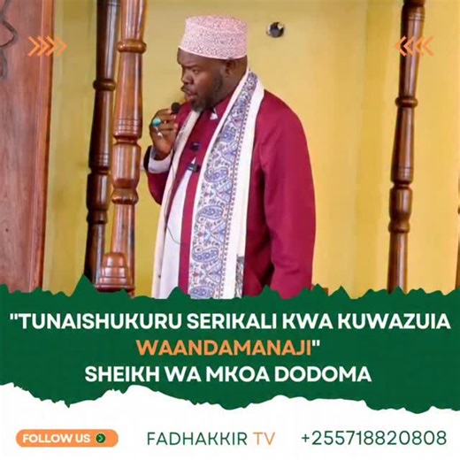 FADHAKKIR TV on Instagram: "#maandamano #Tanzania"