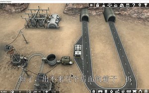 automation empire新手入门第一期