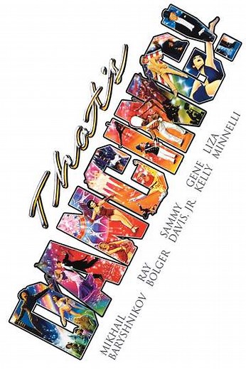 That's Dancing! (1985) - Movie