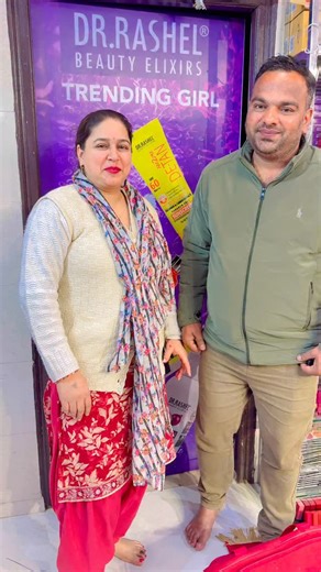 Trendinggirl by Ritu Sethi on Instagram: "WhatsApp Number 👉 8595832885 🧿Wholesale Price Me Makeup Cosmetics . Shop Address 👉Trendinggirl Address S 19A 1st Floor, Lakshmi Nagar School Block Shakarpur Opposite Community Centre Delhi 110092 . Follow 👉@delhifactoryhouse @ajay_ritu_sethi @trendinggirl_tg @fashionstudioby_ritusethi . YouTube Channel Name 👉 Trendinggirl by Ritu Sethi . #makeup #beauty #makeupartist #fashion #mua love makeuptutorial photography beautiful instagood model like newdel