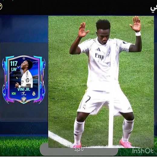 Vini & hazard #fcmobile #fcmobile26 #eafcmobile #fifa26 #eafc25 #fifamobile #shorts