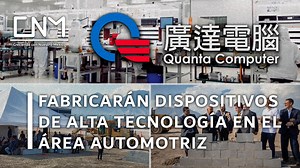 92 reactions · 16 shares | Por si te lo perdiste. ¡Entérate! Quanta Computer inició la ampliación de su planta en Nuevo León con una inversión de 140 mdd, actualmente se encuentra contratando. | Creciendo con Nuestro México | Facebook