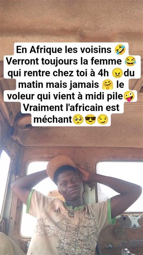 vraiment l'africain #texte #comedie #viral #short