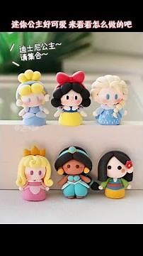 ✨Disney👸Mini princess series ~ clay handmade tutorial# handmade# handmade diy# clay# my handmade d