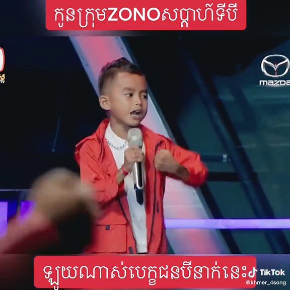 #thevoicekidscambodia #thevoicekidscambodiaseason3 ###thebatles #khmer #fyp
