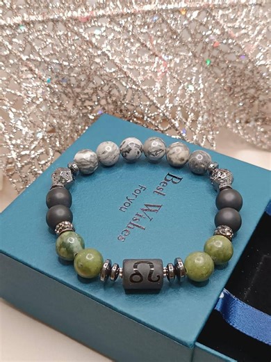 Leo Zodiac Gemstone Bracelet With Onyx, Jade, Jasper, Matte Agate, Lava Stone and Hematite, Handmade Unisex Zodiac Gift Bracelet - Etsy