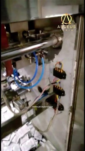 Pharmaceutical Powder Packing in Auger Filler Machine #vffs #powderpacking #augerfiller