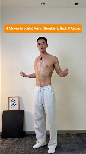 4 Simple Home Exercises to Sculpt Slim Arms, Relax Traps, Lift Your Back and Shape Lean Legs