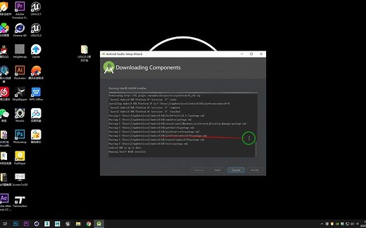 虚幻引擎ue4.25.3官方文档最新最全Android打包配置教程（无剪辑）