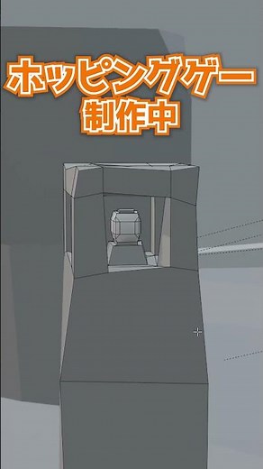 石造りの広場をモデリング【個人ゲーム制作】#ホッピング忍者さん2 #ゲーム制作 #unity