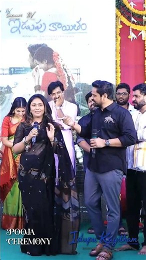 Producer Tabitha Sukumar Confident words at #IdupuKayitham Movie Opening Ceremony Event
