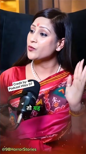 अपने घर को protect करने के लिए यह जरूर करे 😱 #shorts