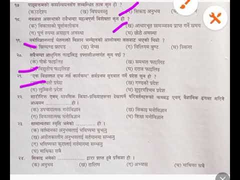 tsc license tayari// tsc license preparation