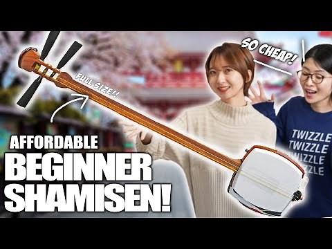 This is an Affordable and Authentic Tsugaru Shamisen!