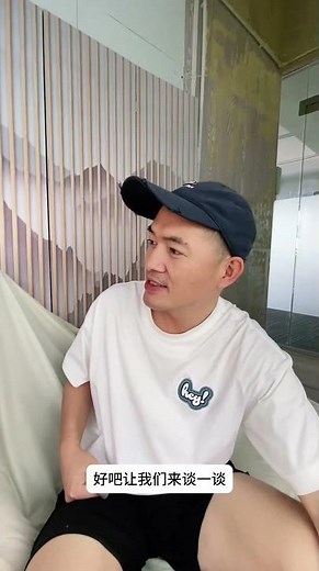 Chat with AI Girlfriend | The Future of Love and Companionship