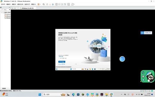 教程：如何用forge给mc装模组(mod)