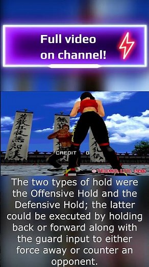 A Brief Look at Dead or Alive (1996)