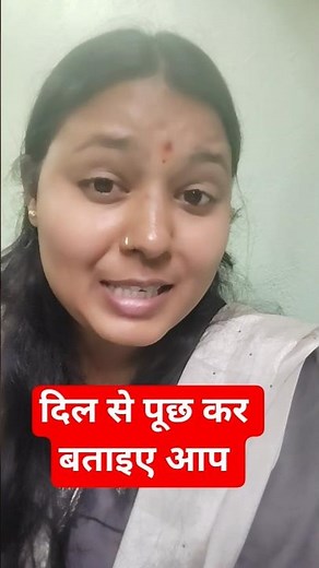 btaiye #trending #motivation #lifeisbutadream