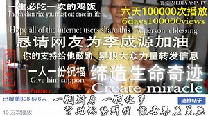 317K views · 1.5K reactions | 世界美食大师制作...