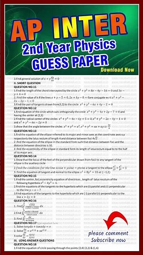 AP Inter 2nd Year Physics Supply 2026 IMP Questions | Most Expected Questions Supplementary Exams