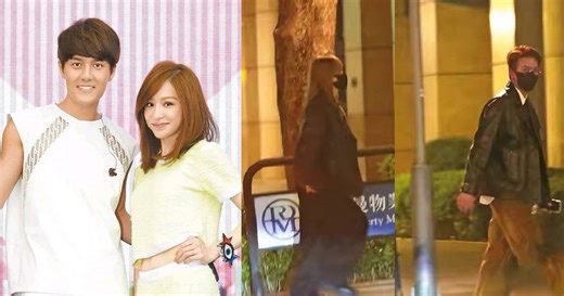 Cyndi Wang and Kenji Wu spark dating rumours again after seen spending time together