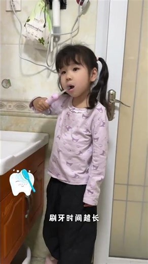 Strawberry Flavor Baby Toothpaste: Protect Your Child's Smile