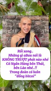 Trong đoàn có đồng "bitcoi" #doanvanbau #thichminhtue #vemiendatphat | Salazar