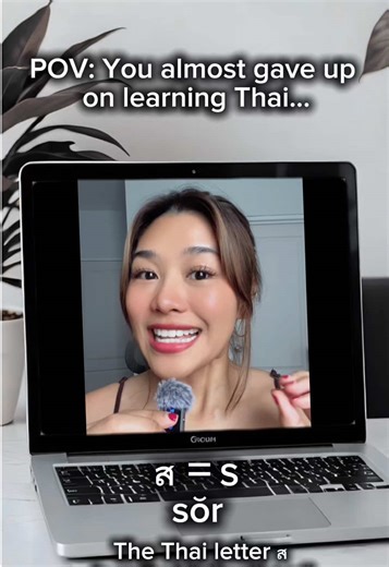 Discovering Thai Women: Culture and Language Insights