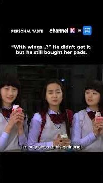 Get the one with wings 🤣 | Personal Taste | Channel K