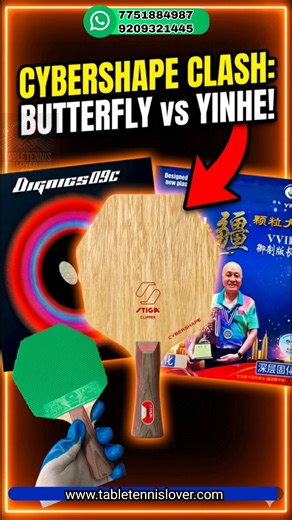 Is this Hexagon Paddle CHEATING? 🛑
