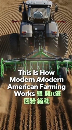 This Autonomous Tractor Is Changing American Farming 🇺🇸🚜