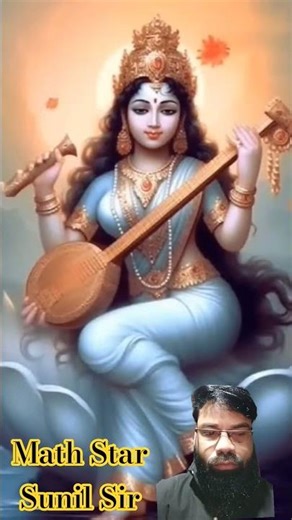 #trending #song #funny 🙏❤️👏