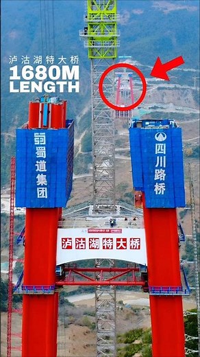 World’s LONGEST Mountain Suspension Bridge | Lugu Lake Grand Bridge