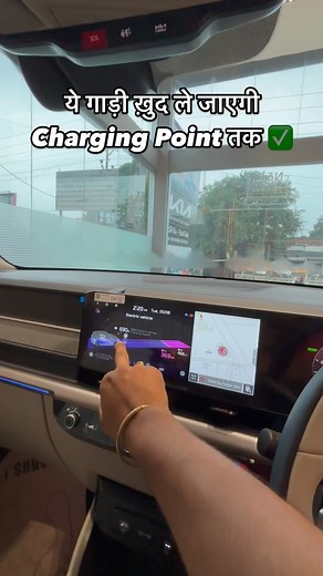 9K views · 1.1K reactions | No Worries in Finding A Charging Station ⚡️✅ @kiaind #reels #carens #kia #kiamotors #kiaclavis #clavis #7seater #ev #electric #ertiga #hyundai #hyundaicreta #suv #maruti | Pranjal Gupta | Facebook