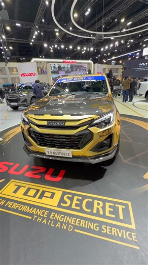 Thailand’s Wildest D-Max: The TOP SECRET Street Weapon!