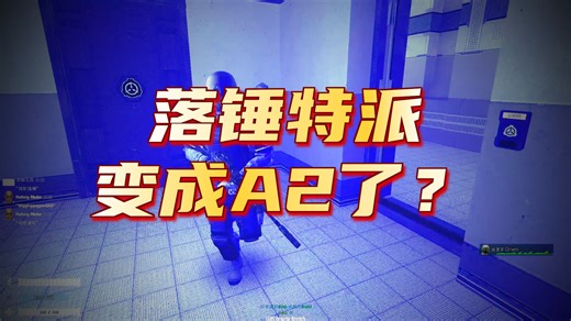 【LegacyGRU】gru特色之神秘空手防化服