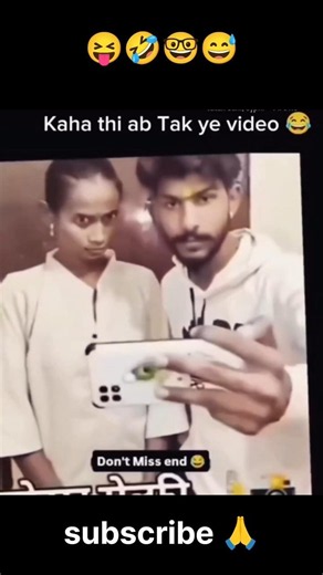 comedy funny video🤣|viral reels🤓|trending reels🤓🤣|short