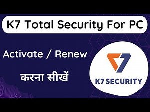K7 total security activate kaise kare | Renew k7 total security antivirus | K7 antivirus activate