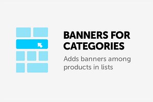 CS-Cart addon - banners among products in category
