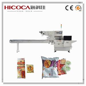 [Hot Item] Automatic Cotton Swab Packing Machine with Competitive Price