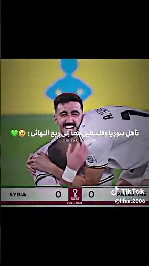 رح طير من الفرحة🧚🏻‍♀️🦋 بس المشكلة ما عندي جناحات الف الف مبروك للمنتخبين