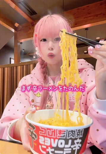 今日の爆食 in焼肉きんぐ 新大久保フェア🇰🇷#shorts #asmr #food | food