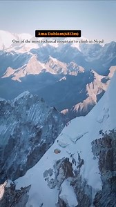 19K views · 546 reactions | Mount Ama Dablam Expedition  https://nepalpeakadventure.com/tour/mt-ama-dablam-expedition-6812m/ | Nepal Peak Adventure | Facebook