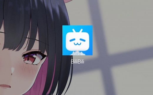 【安卓】BiblBibl 东南亚版 使用教学