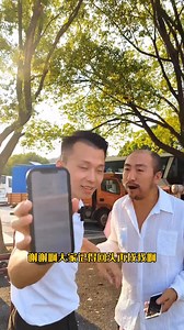 兵不厌诈！ 只要能拿到钱 不需讲武德！#街头格斗挑战 | Fight Club 格斗世界