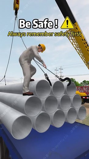 Safety Tips and Funny Videos for Safety Engineers - Subscribe Now!